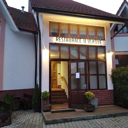 ホテルRestaurace U Vlkove Kamenice エクステリア 写真