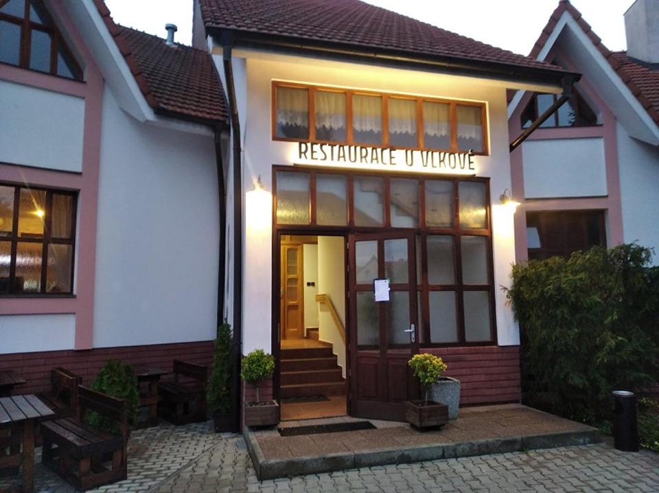 ホテルRestaurace U Vlkove Kamenice エクステリア 写真